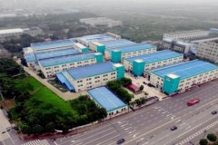 聚力标识渠道合作 共建行业资源共享平台