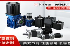 永坤电机：传动与自动化控制一体化实践解读