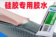 东莞食品级RTV硅橡胶胶水:欧达克技术解读