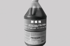 湖州创达：环保覆膜砂技术路径与铸造行业升级观察