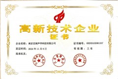 固体传声治理：宏润声学材料体系解析