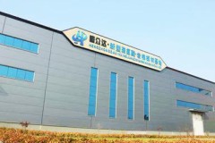山西工商业光伏屋顶：无孔化屋面如何影响收益与补贴