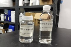 叔碳酸缩水甘油酯E10P：多场景解决方案解析