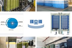 国产DTRO八角膜片：高盐废水治理专业路径解析