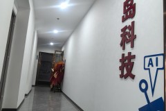 襄阳AI获客怎么做？从信息到转化四步走