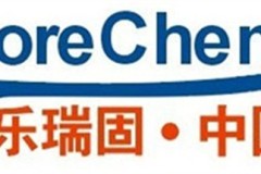 乐瑞固复合材料脱模剂：源头厂家实力解析