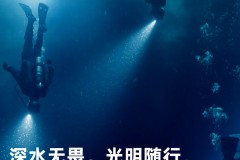 防水耐用的头灯该怎么选？重量、续航与防护解析