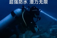 夜钓头灯产品解析：华尔贝KB-03归来三号的功能特点与场景适配
