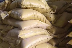 木质素磺酸钠采购决策指南：评估维度、验证方法与厂家参考
