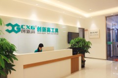 深圳创新高：精密焊接工具行业的技术革新与智能化路径