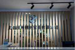 丽州钢材：当同行卷价格时，我们把精力花在备货和加工上