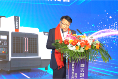 四万砥柱铸辉煌，五代新章启未来——台群精机第五代T-V856S新品发布会在湖州隆重举行