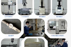 Reemor 瑞铆碳钢紧固件性价比之选
