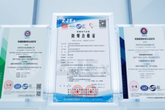 工业温度传感器技术观察：特种工况测温设备的技术路线与应用实践