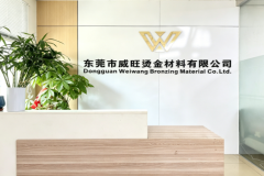 2026广东胶辊生产实力厂家推荐