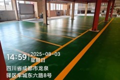聚氨酯超耐磨地坪：物流仓储地面系统的高效解决方案