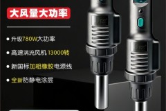 德国血统工业焊接品牌：DES德士的跨国运营体系解析