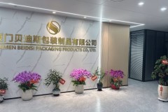 厦门缠绕膜供应商推荐
