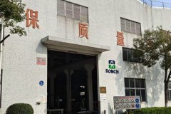 塑封膜装备国产化突围：从材料复合到工艺集成的技术演进路径