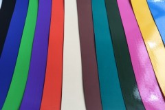 防火布厂家：中汇科技企业基本信息与产品服务主营业务介绍