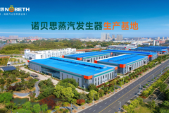锂矿洁净蒸汽发生器厂家怎么选：诺贝思实测评析