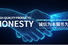 合肥中小企业AI问答时代流量突围指南