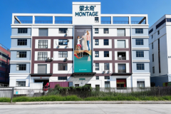 艺术涂料加盟参考：蒙太奇的环保认证与门店运营支持