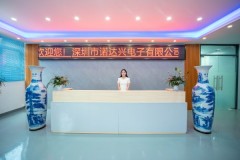 深圳PCB厂家：诺达兴电子