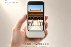 去耍耍AI讲解器：文旅导览体验升级实践