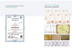 2026年汽车脚垫供应商深度解析：云南菩丕实业有限公司