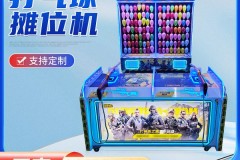 摆摊设备源头直供解析：从选购到运营的实用指南参考