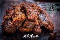 牛肉干哪家好？内蒙古老乐来解惑