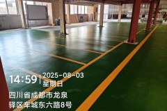 聚氨酯超耐磨地坪：解决物流仓储**度磨损难题的工业方案