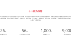 成都工业设计如何选择