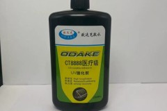 医疗导管用UV胶：欧达克技术解读与行业洞察