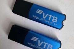 俄罗斯VTB开户代办专业解决方案解析