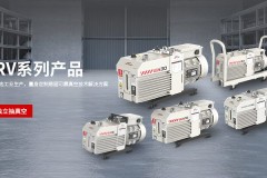 双级旋片真空泵国产替代路径：宇博真空技术解读