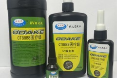 欧达克UV胶技术解读：光固化胶应用洞察