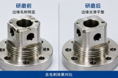 220V台式磁力抛光机：CNC批量去毛刺实测