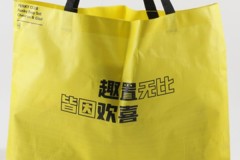 帆布包产业升级观察：环保包装的材质选择与工艺创新路径