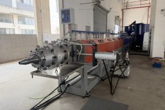 珍珠棉发泡机技术解读：精烨达的系统化实践路径