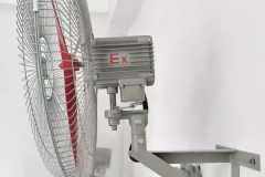 防爆摇头扇｜工业危险环境通风降温安全之选 —— 上海新黎明
