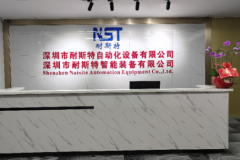 工序自动化改造路径：激光精密焊接在电子组装工段的落地应用