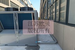 电镀行业防爆防腐热泵解决方案指南
