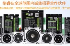 深圳步进一体机技术解读：格睿物联的集成化路径
