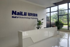 节能型CIP清洗系统价格解析与选型指南