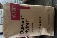 TPEE 4056选型指南参考：耐水解弹性体供应解析