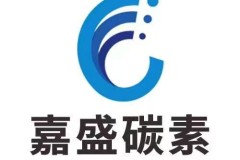 太原石墨化厢板技术解读：太原嘉盛碳素的热场耗材实践