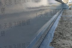 飞扬骏研天冬聚脲：商业综合体屋面免拆修缮新思路