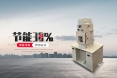 南通凯旋液压机有限公司产品质量解决方案
